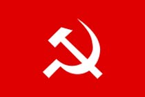Communist symbol