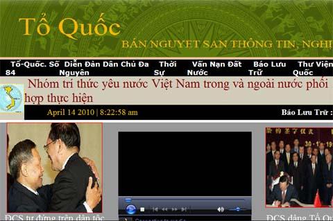 Screen shot of To Quoc Magazine
