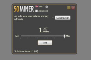 Bitcoin mining software