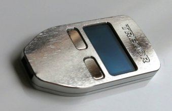 Trezor 'Metallic' Model